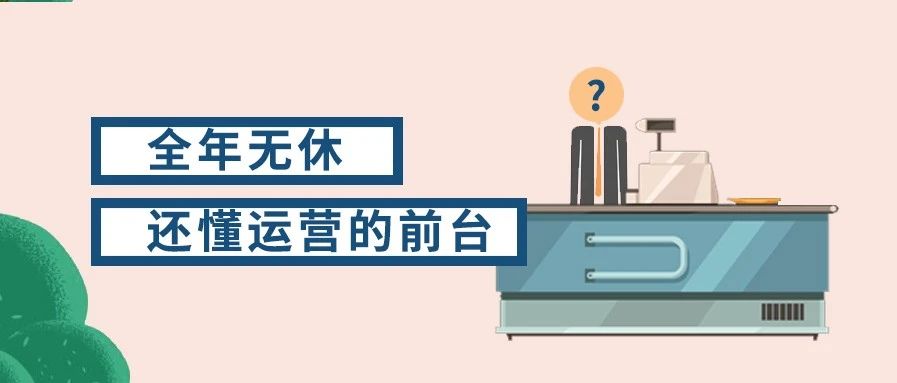 Royal�ʼ�88�ǻ۳���ϵͳ������������������Ӫ��