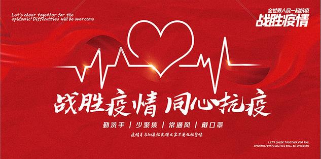 ��Σ�ɶ���Royal�ʼ�88��ͬ�Ŀ���