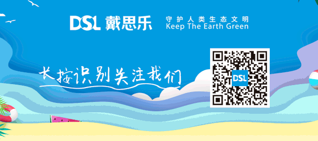 Royal皇家88集团
