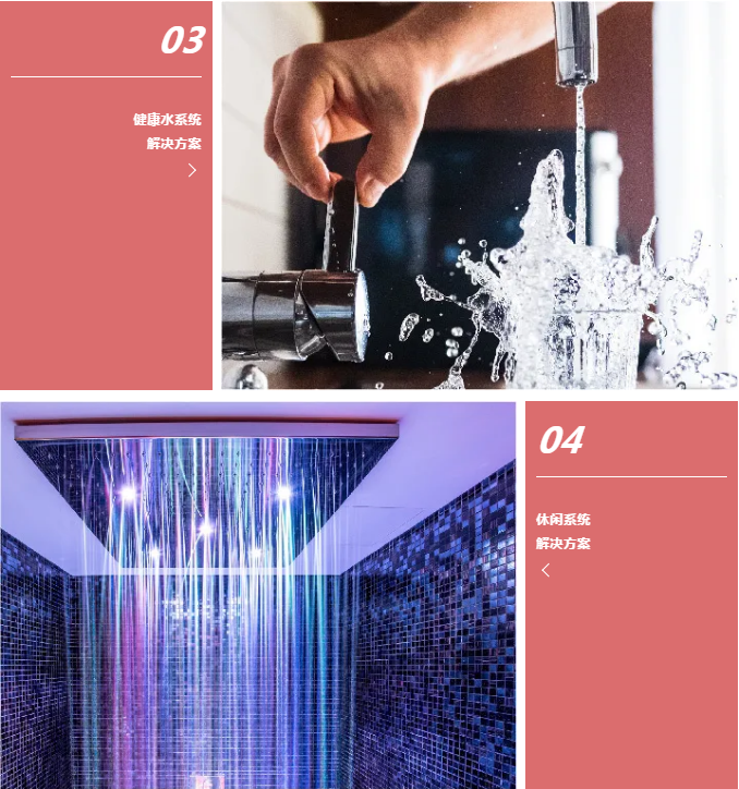 Royal»Ê¼Ò88»úµç¹Ü¼Ò,»úµç´ó¹Ü¼Ò