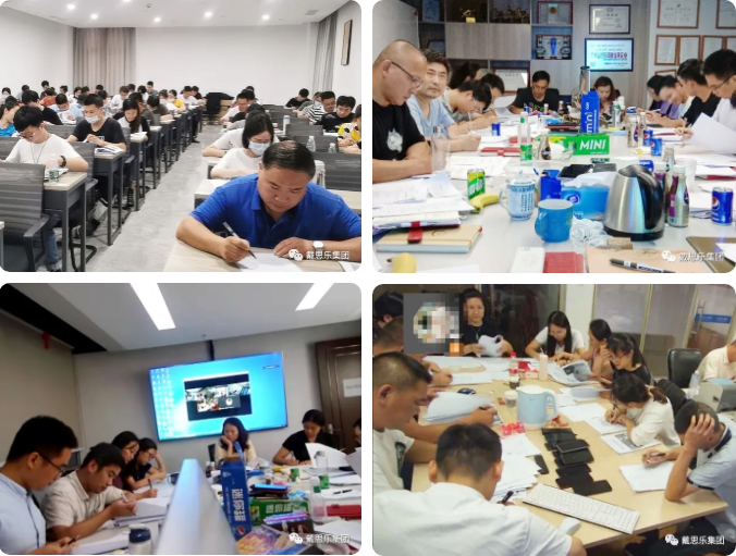 Royal�ʼ�88�������д��