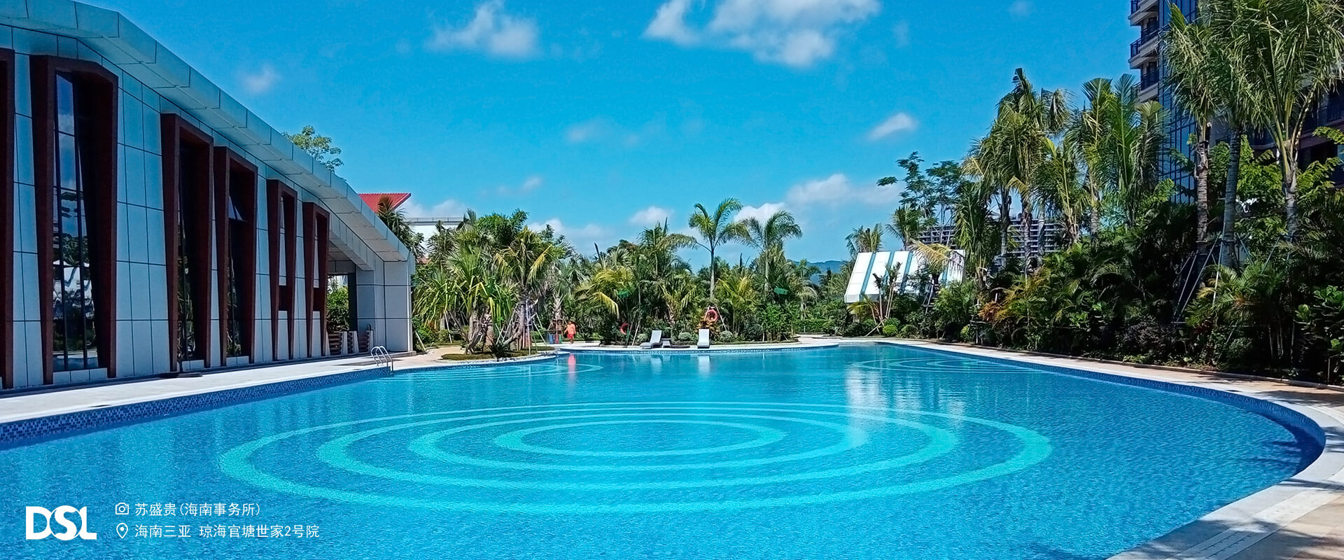 {<b>������������2��Ժ</b>-Royal�ʼ�88��Ŀ����