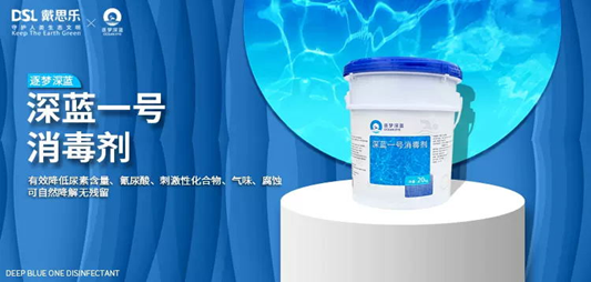 ������Ӿ������ҩ��ʹ��