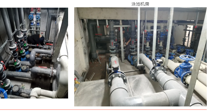 ˮ���óͷ�ϵͳ