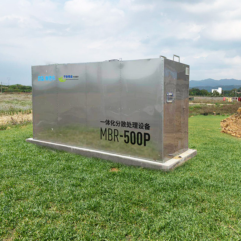 ��ˮװ��,��ˮ���óͷ�װ��,��ˮһ�廯װ��