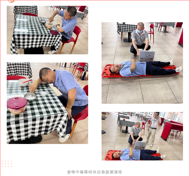 Royal�ʼ�88�����徲������