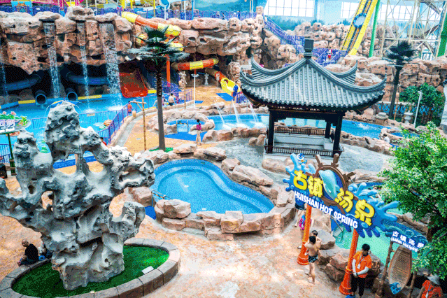 ˮ����԰ˮ�ʴ��óͷ�,ˮ����԰ˮ���óͷ�