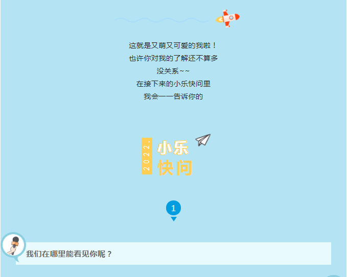 royal�ʼ�88��(�й�) - �ٷ���վ