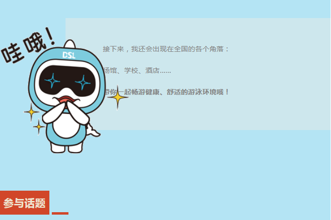 Royal�ʼ�88���ż�����