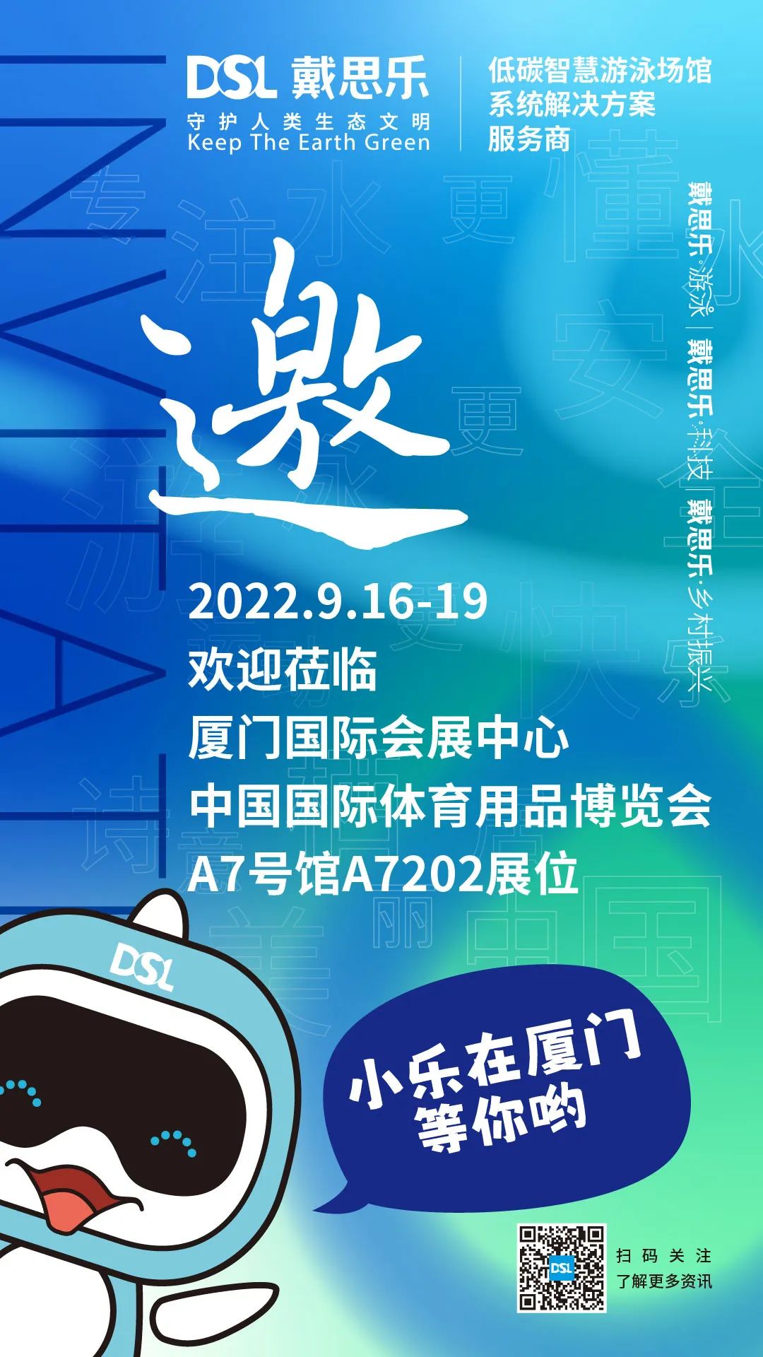 ��̼�ǻ���Ӿ��