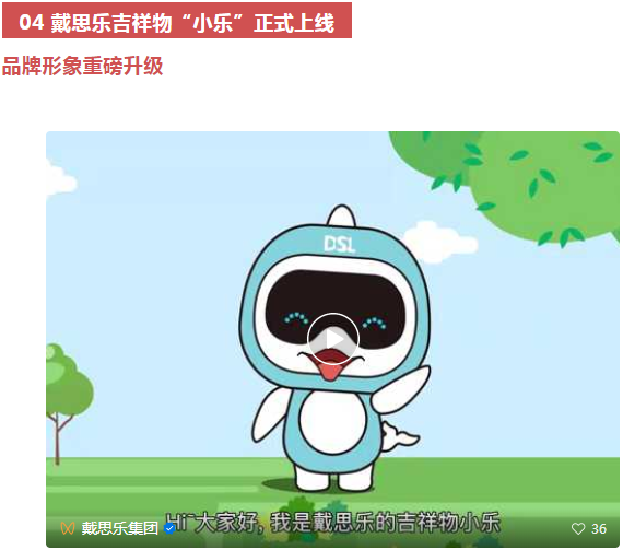 royal�ʼ�88��(�й�) - �ٷ���վ