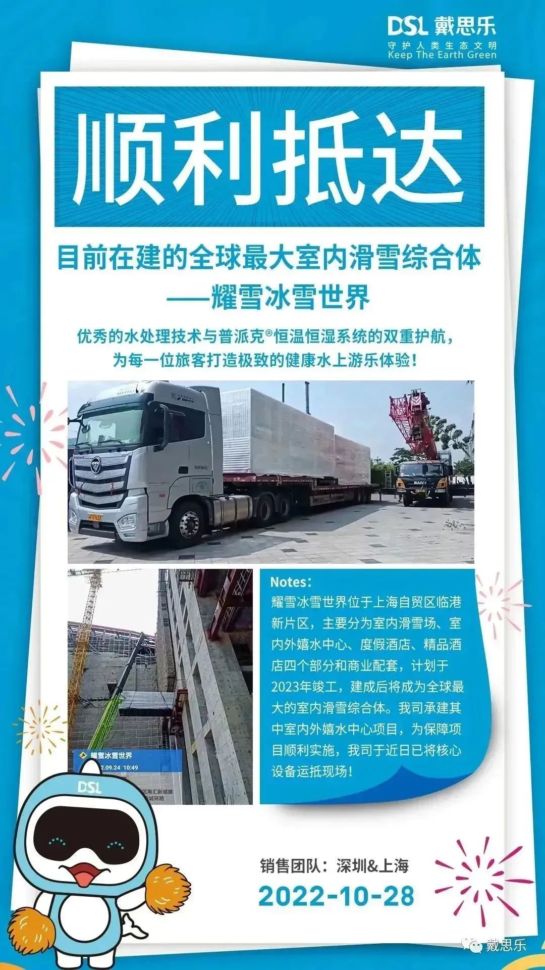 royal�ʼ�88��(�й�) - �ٷ���վ