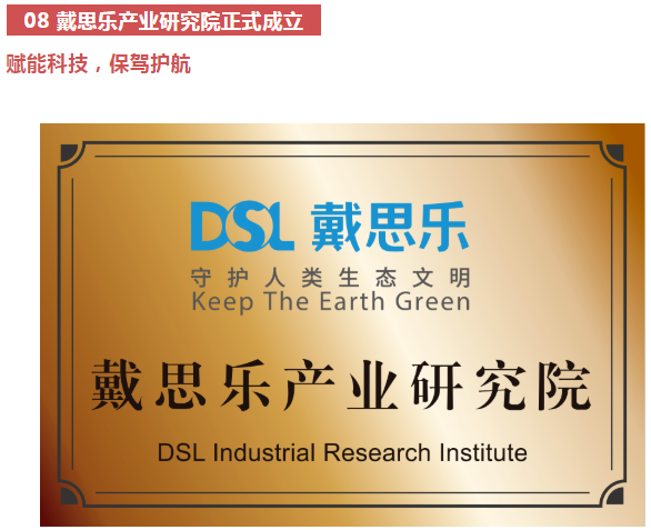 royal�ʼ�88��(�й�) - �ٷ���վ