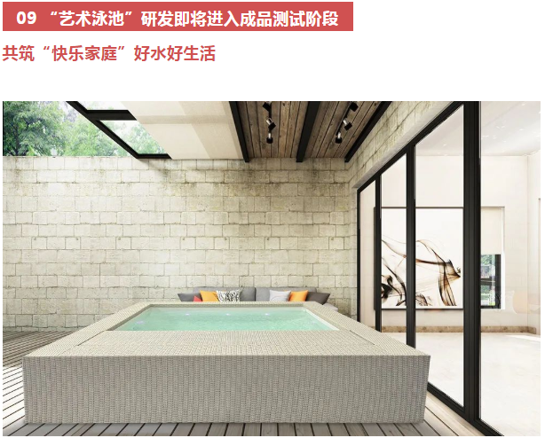 royal�ʼ�88��(�й�) - �ٷ���վ