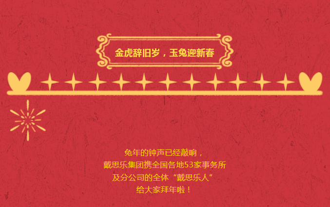 royal�ʼ�88��(�й�) - �ٷ���վ