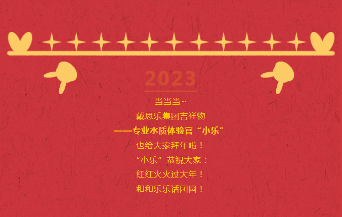 royal�ʼ�88��(�й�) - �ٷ���վ