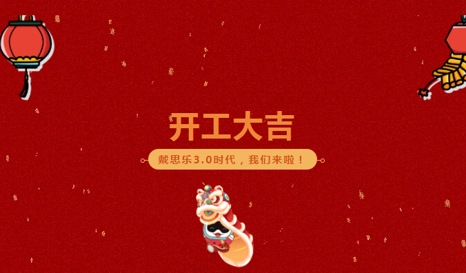 royal�ʼ�88��(�й�) - �ٷ���վ