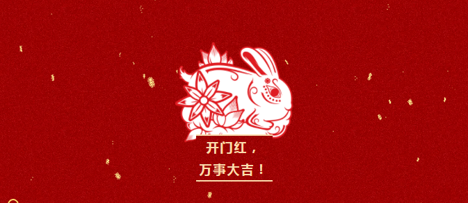 royal�ʼ�88��(�й�) - �ٷ���վ