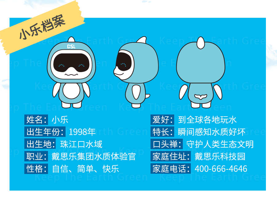 royal�ʼ�88��(�й�) - �ٷ���վ