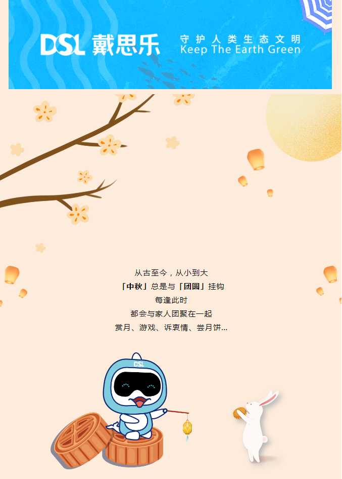 royal�ʼ�88��(�й�) - �ٷ���վ