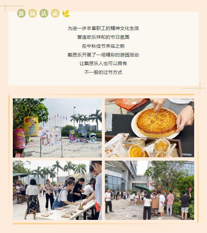 royal�ʼ�88��(�й�) - �ٷ���վ