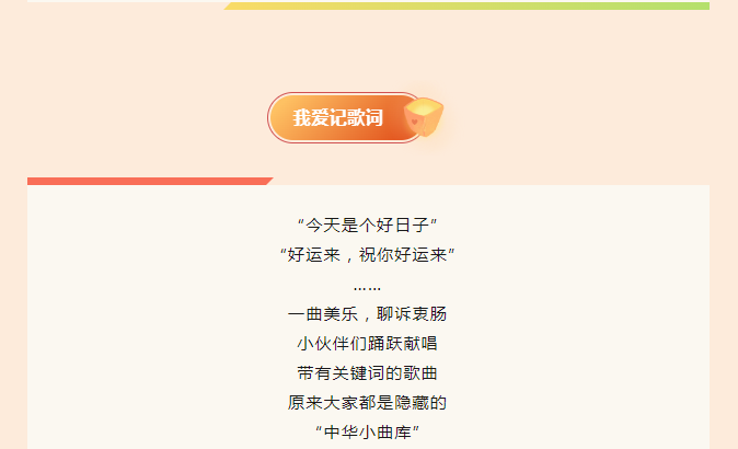 royal�ʼ�88��(�й�) - �ٷ���վ