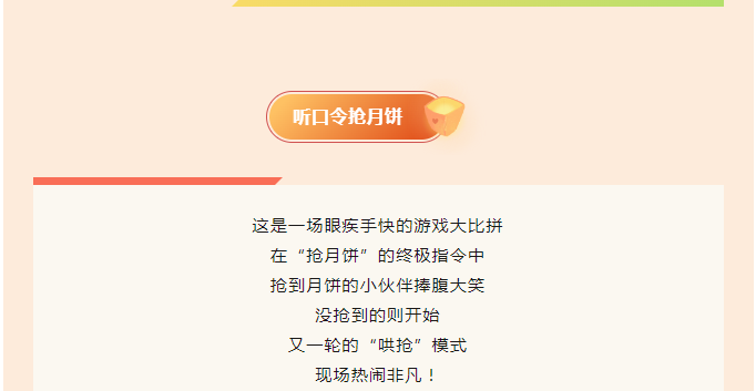 royal�ʼ�88��(�й�) - �ٷ���վ