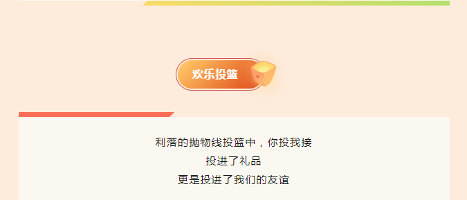 royal�ʼ�88��(�й�) - �ٷ���վ