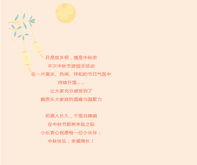 royal�ʼ�88��(�й�) - �ٷ���վ