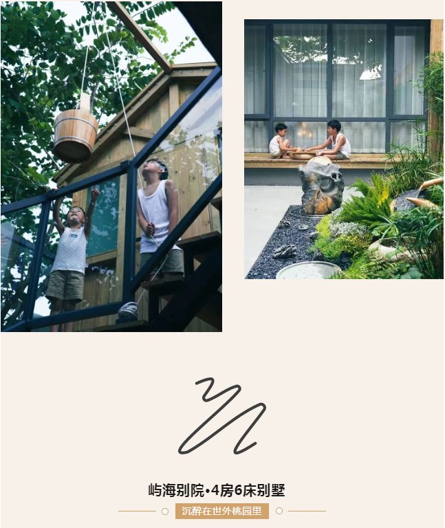 royal�ʼ�88��(�й�) - �ٷ���վ