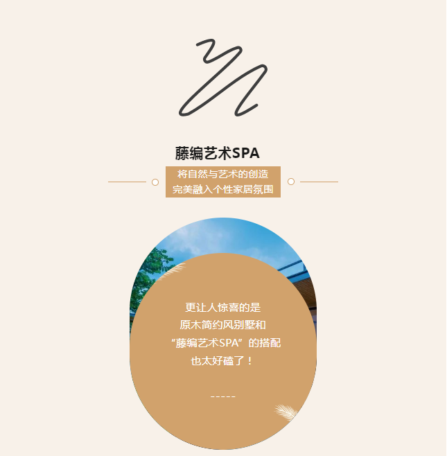 royal�ʼ�88��(�й�) - �ٷ���վ