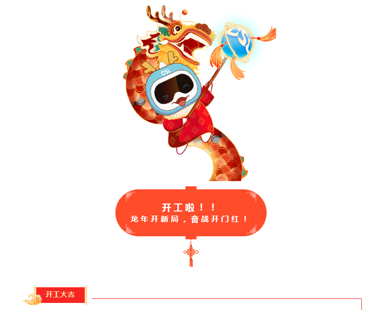 royal�ʼ�88��(�й�) - �ٷ���վ