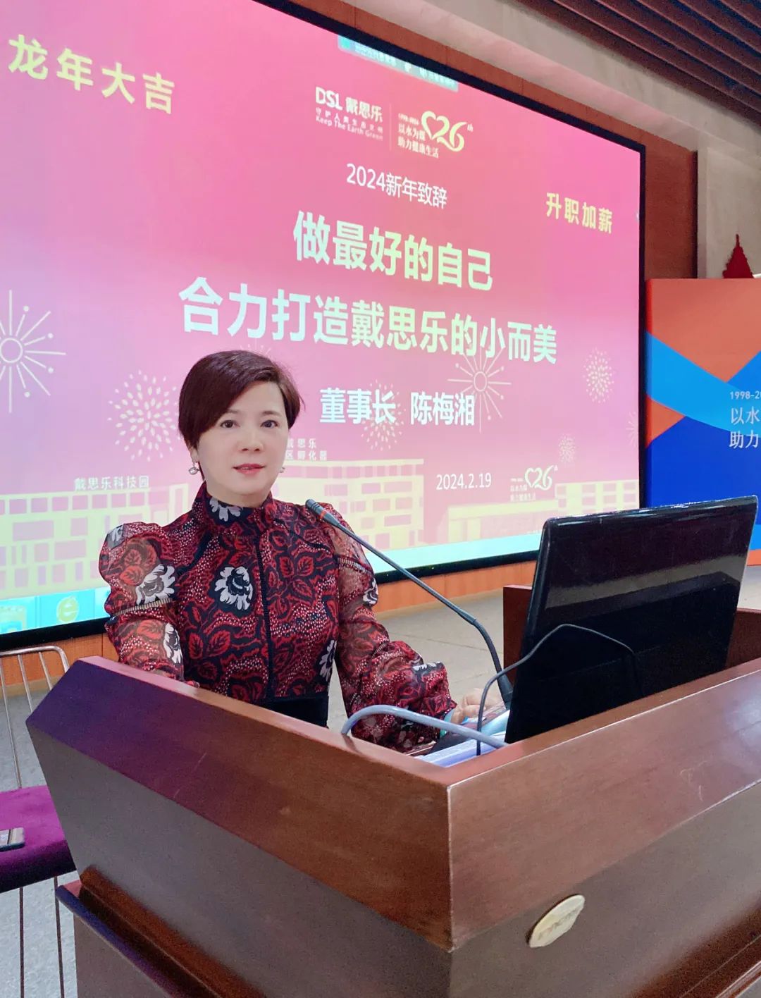 royal�ʼ�88��(�й�) - �ٷ���վ