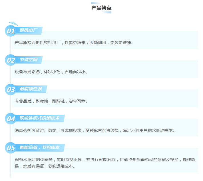 royal�ʼ�88��(�й�) - �ٷ���վ