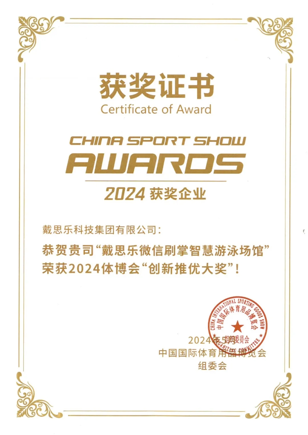 royal�ʼ�88��(�й�) - �ٷ���վ