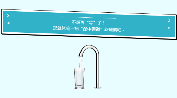 royal�ʼ�88��(�й�) - �ٷ���վ