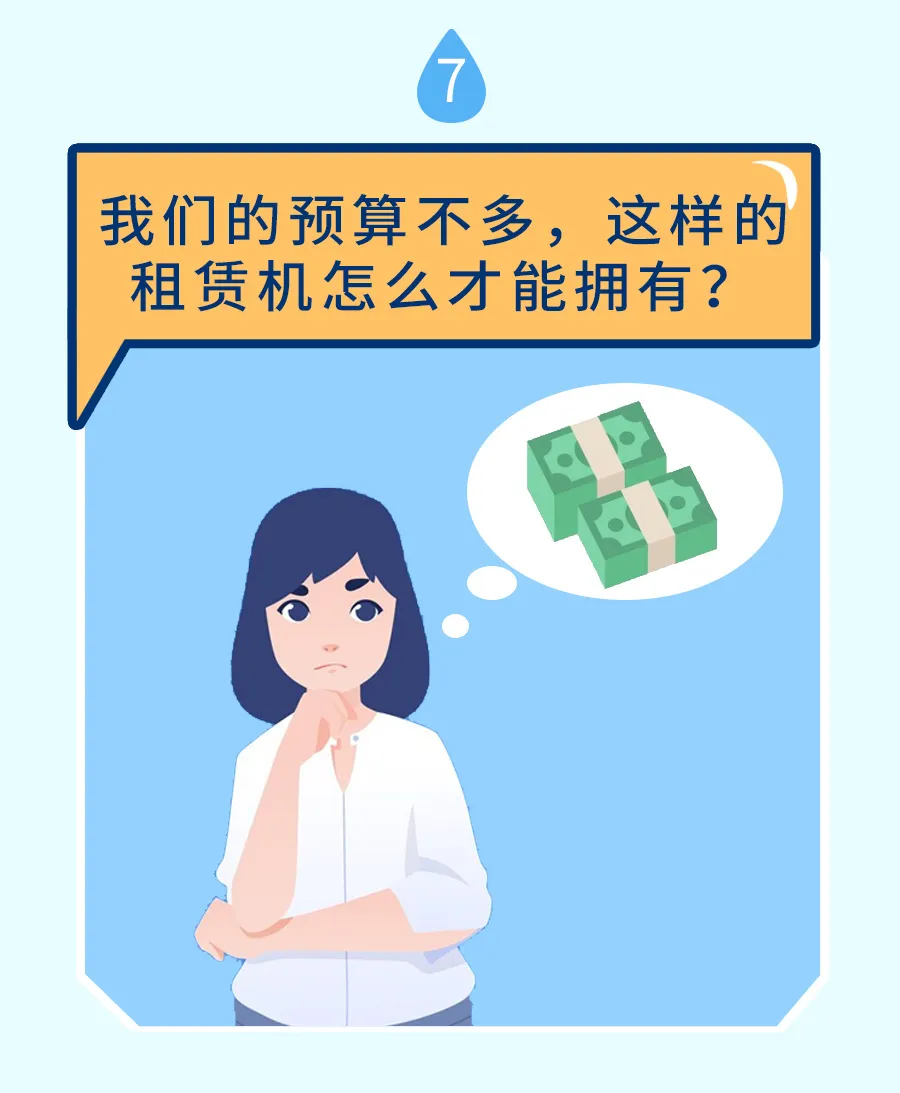 royal�ʼ�88��(�й�) - �ٷ���վ