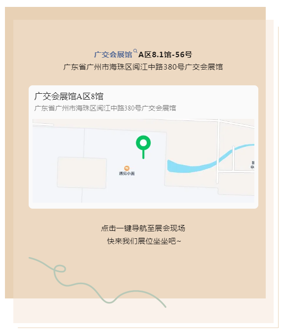 royal�ʼ�88��(�й�) - �ٷ���վ