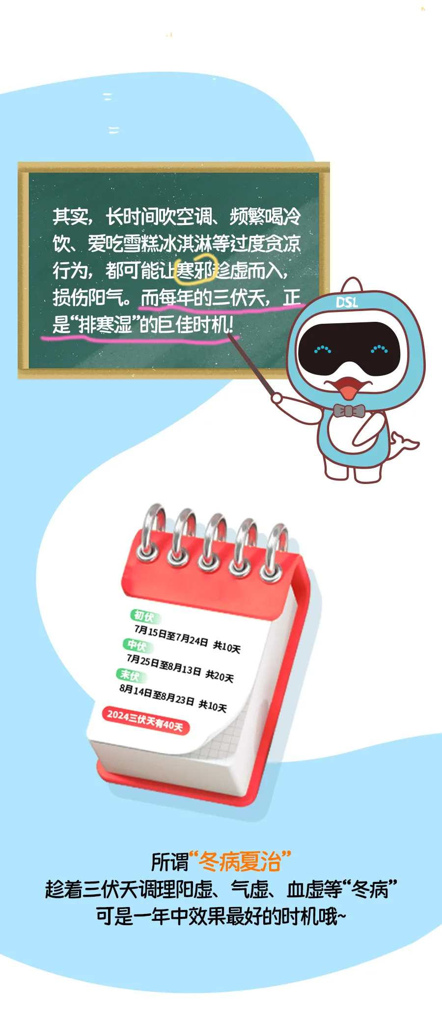 royal�ʼ�88��(�й�) - �ٷ���վ