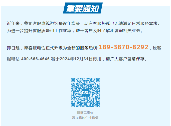 royal�ʼ�88��(�й�) - �ٷ���վ