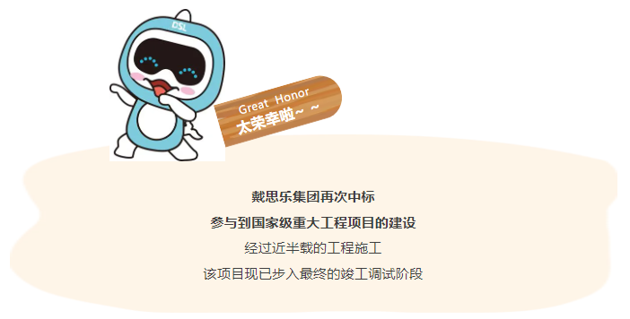 royal�ʼ�88��(�й�) - �ٷ���վ