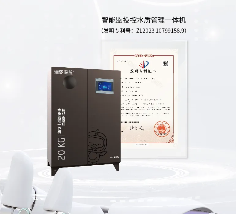 royal�ʼ�88��(�й�) - �ٷ���վ