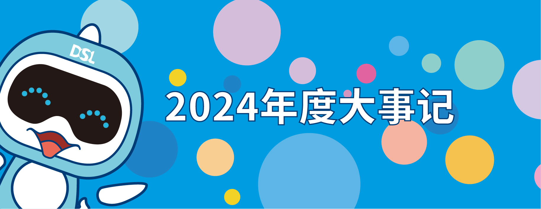 2024Royalʼ8819ÿһޣ