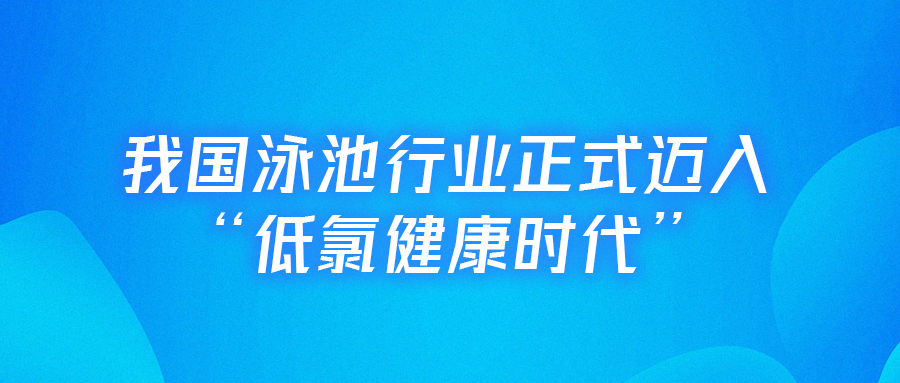 ҵ̱Royalʼ88ײӾˮˮչ̡ʽʵ飡